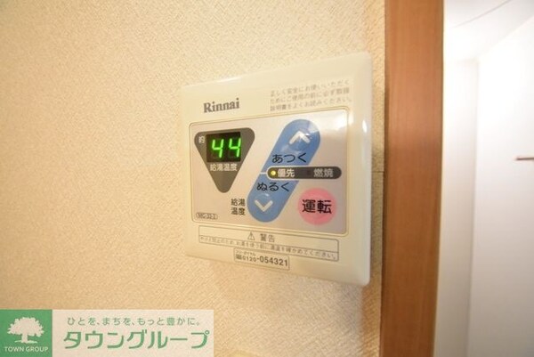 設備(お問合せは【タウンハウジング】まで！※現地待合わせ相談可！)