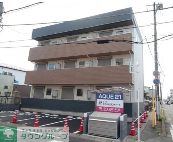 外観(現地待ち合わせ歓迎♪お問合せはタウンハウジングまで！)