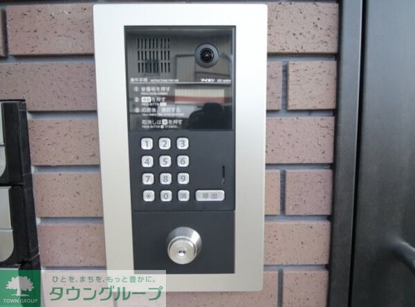 セキュリティ(現地待ち合わせ歓迎♪お問合せはタウンハウジングまで！)