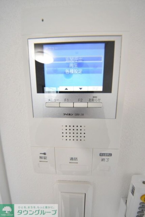 セキュリティ(お部屋探しは【タウンハウジング千葉店】にお任せ下さい♪)