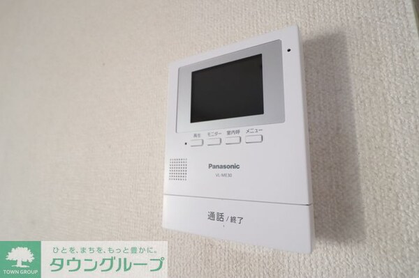 設備(お問合せは【タウンハウジング】まで！※現地待合わせ相談可！)