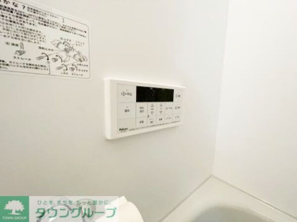 設備(お問合せは【タウンハウジング】まで！※現地待合わせ相談可！)