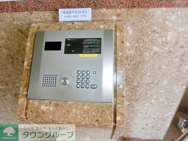 セキュリティ(現地待ち合わせ歓迎♪お問合せはタウンハウジング千葉店まで！)