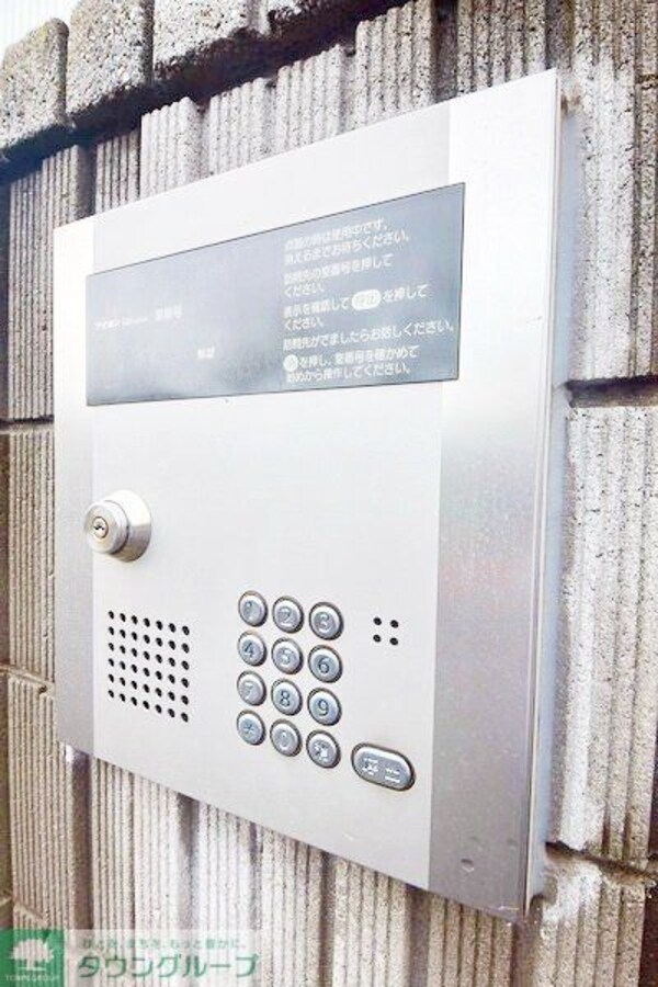 セキュリティ(現地待ち合わせ歓迎♪お問合せはタウンハウジングまで！)