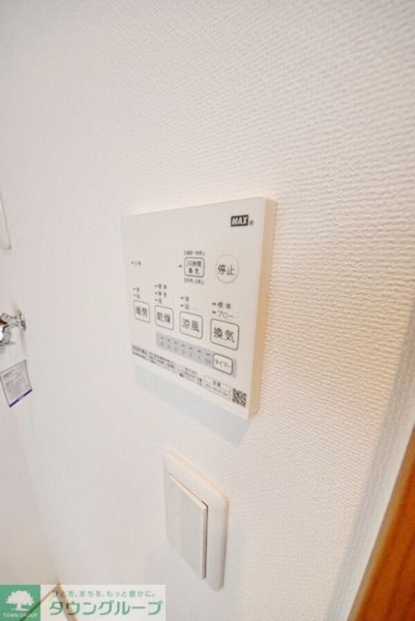 設備(お部屋探しは【タウンハウジング千葉店】にお任せ下さい♪)