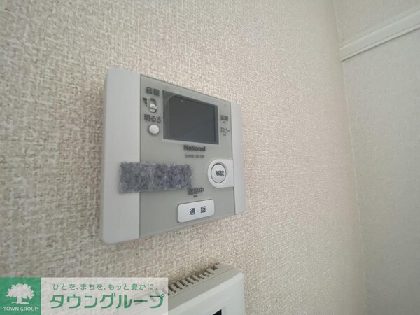セキュリティ(お気軽にお問合せ下さい♪043-290-8070)