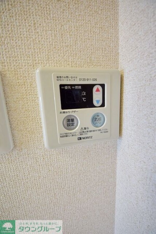 設備(お部屋探しは【タウンハウジング千葉店】にお任せ下さい♪)