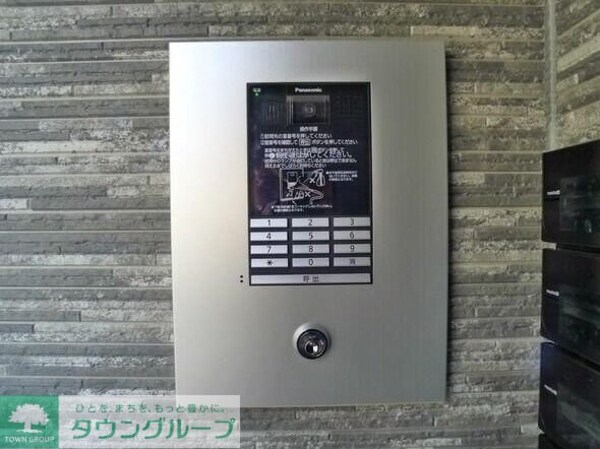 セキュリティ(現地待ち合わせ歓迎♪お問合せはタウンハウジングまで！)