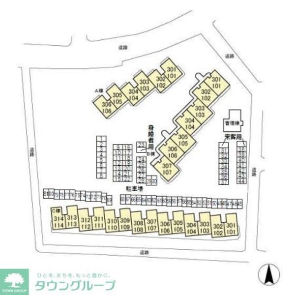 地図(現地待ち合わせ歓迎♪お問合せはタウンハウジング千葉店まで！)
