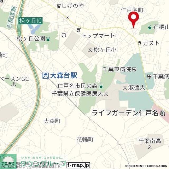 物件内観写真16　