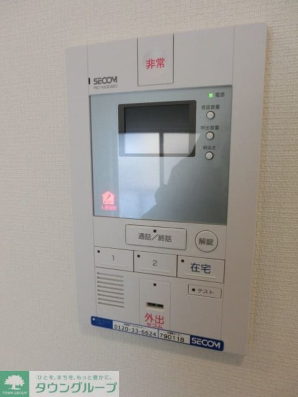 設備(お部屋探しはタウンハウジング千葉店にお任せ下さい♪)