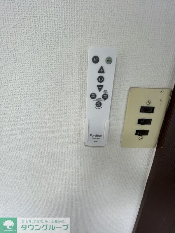 設備(お問合せは【タウンハウジング】まで！※現地待合わせ相談可！)