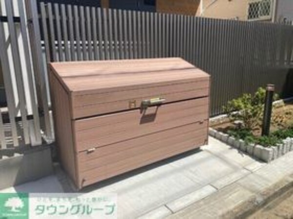 共有部分