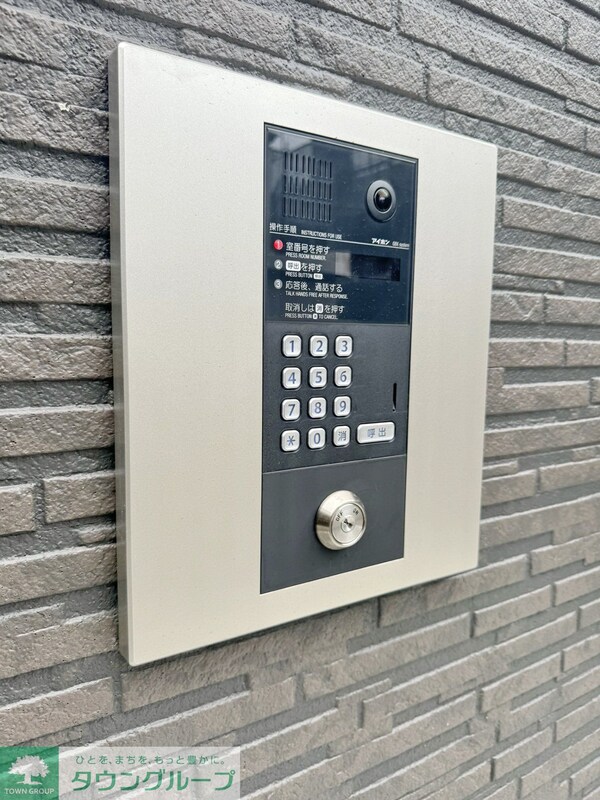 セキュリティ(お部屋探しは【タウンハウジング千葉店】にお任せ下さい♪)