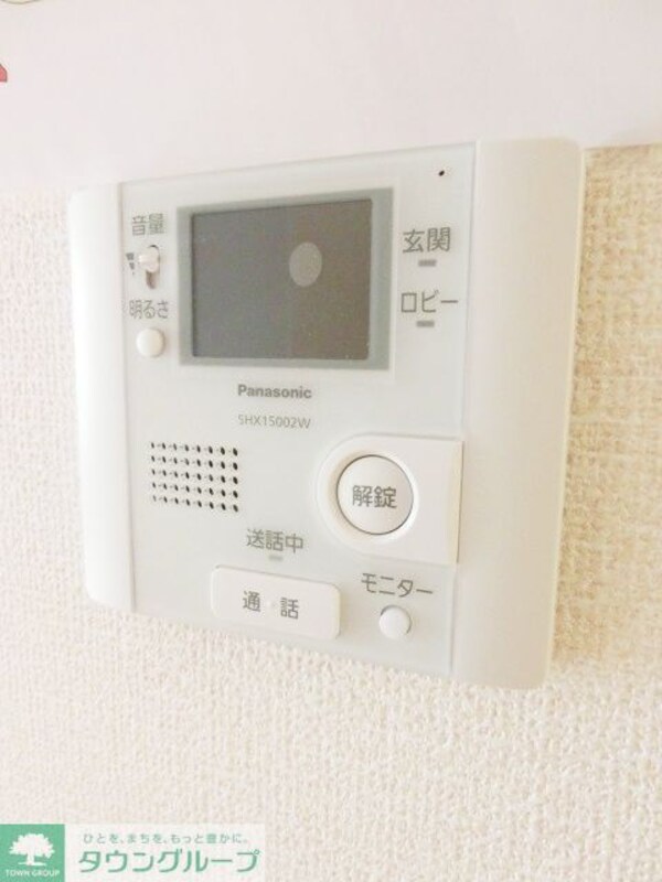 セキュリティ(現地待ち合わせ歓迎♪お問合せはタウンハウジングまで！)