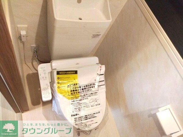 トイレ(現地待ち合わせ歓迎♪お問合せはタウンハウジングまで！)