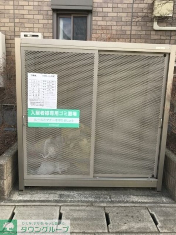 設備(お問合せは【タウンハウジング】まで！※現地待合わせ相談可！)