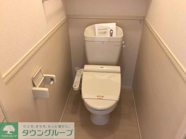 トイレ(現地待ち合わせ歓迎♪お問合せはタウンハウジングまで！)