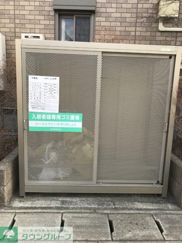設備(お問合せは【タウンハウジング】まで！※現地待合わせ相談可！)