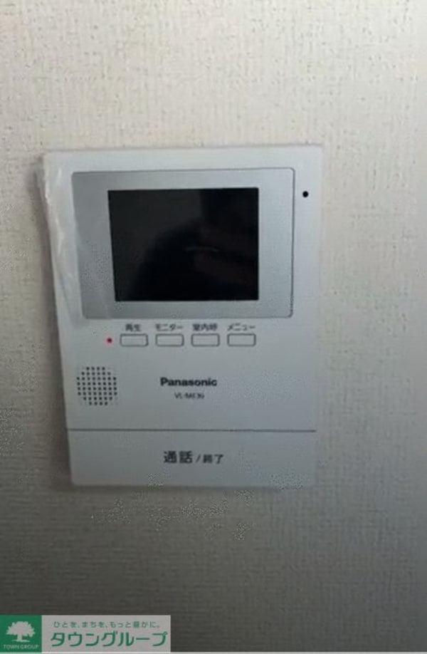 設備(お問合せは【タウンハウジング】まで！※現地待合わせ相談可！)