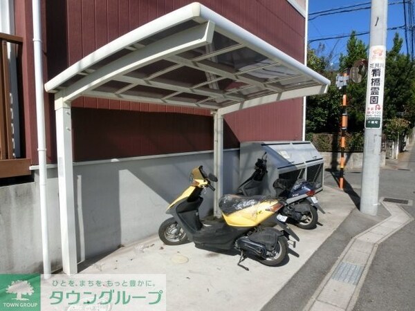 共有部分(駐輪場あり)