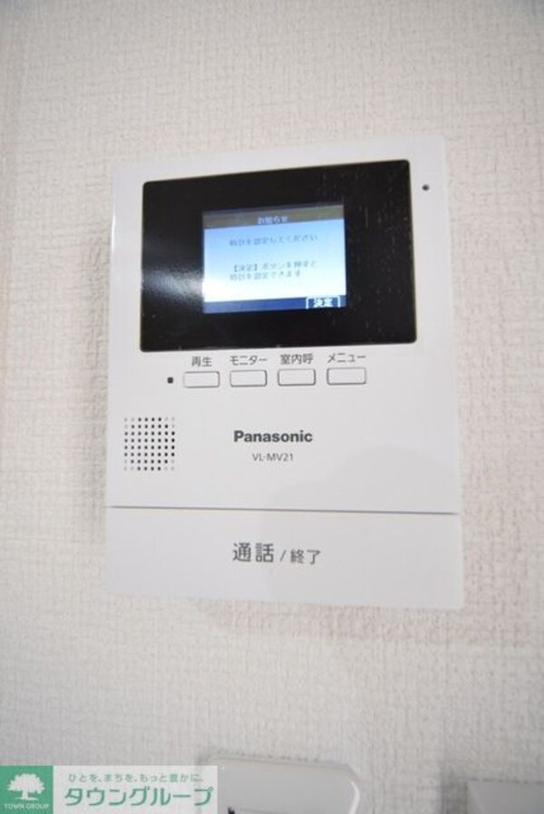 セキュリティ(お部屋探しは【タウンハウジング千葉店】にお任せ下さい♪)