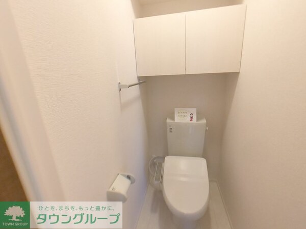 トイレ(現地待ち合わせ歓迎♪お問合せはタウンハウジングまで！)