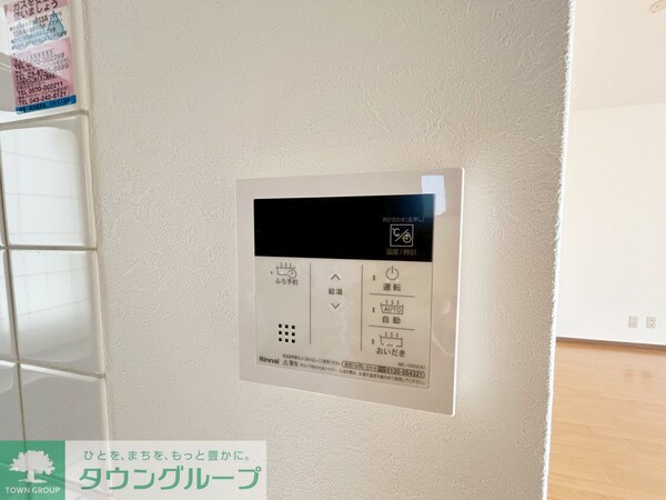 設備(※同建物他号室 参考写真)