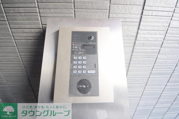 設備(設備)