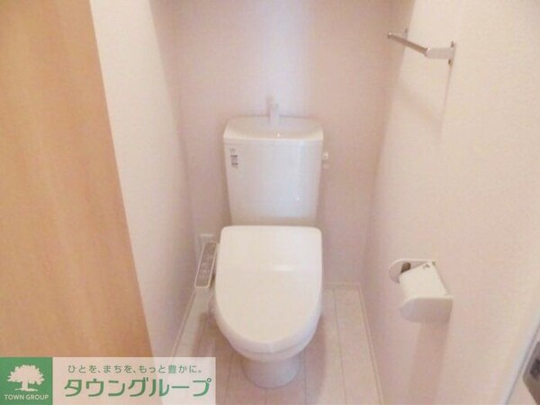 トイレ(お部屋探しはタウンハウジング蘇我店にお任せ下さい♪)