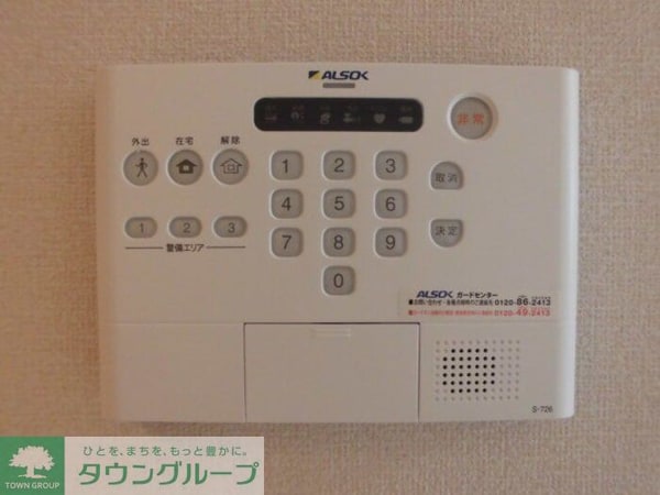 設備(お部屋探しは【タウンハウジング蘇我店】にお任せ下さい♪)