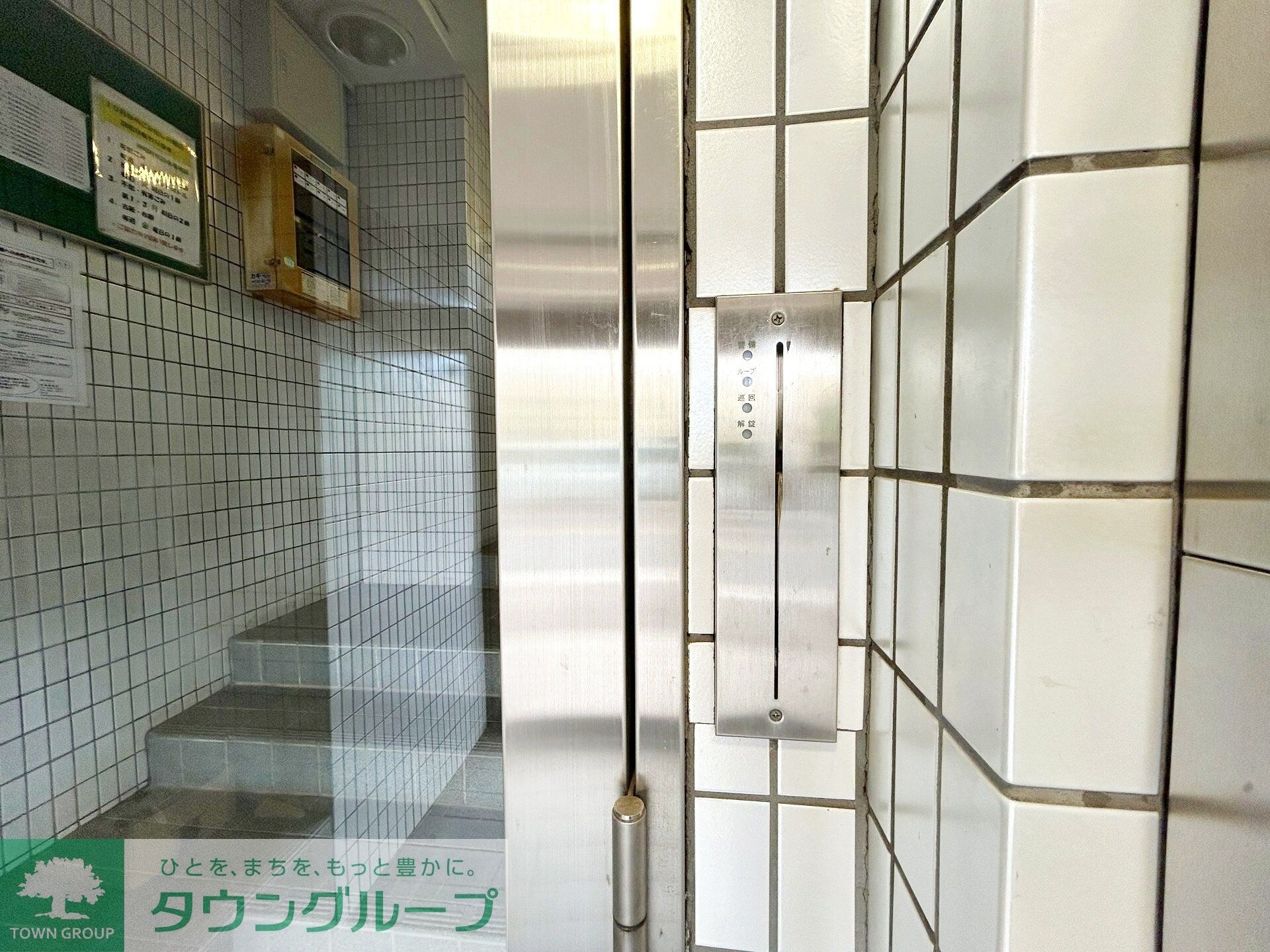 物件内観写真12　