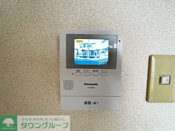 セキュリティ(お問合せはタウンハウジングまで！※現地待合わせ相談可能)