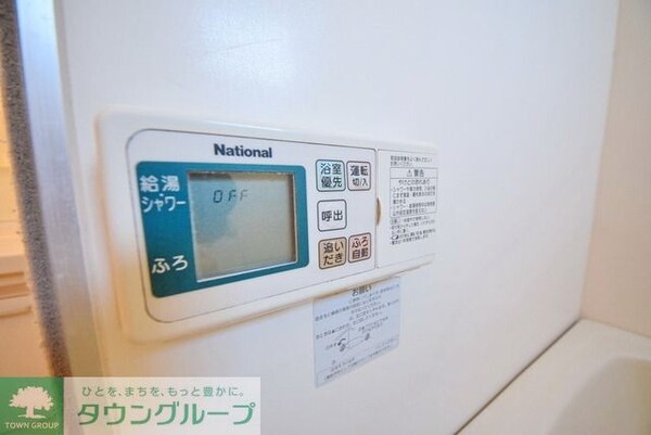 設備(お部屋探しは【タウンハウジング蘇我店】にお任せ下さい♪)