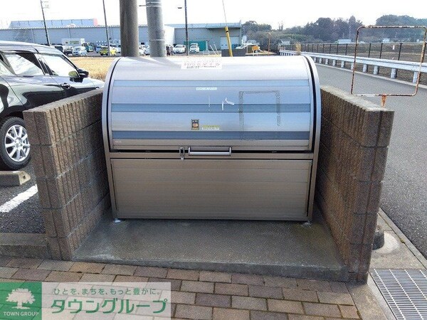 その他(ゴミ置き場)