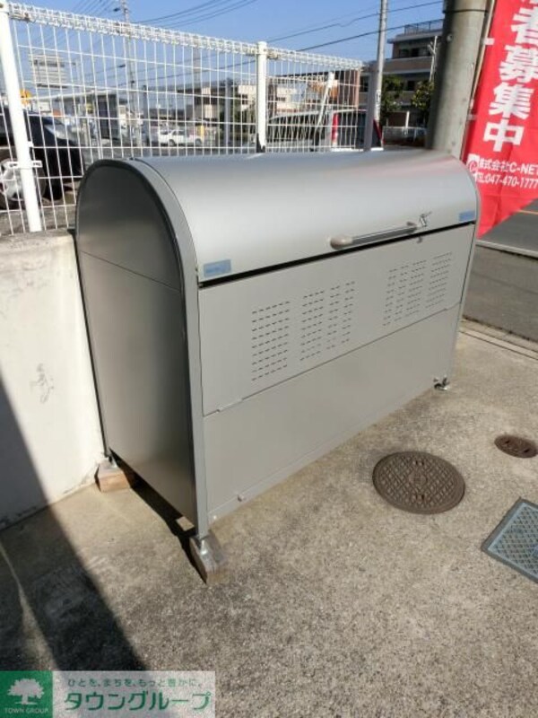 共有部分(敷地内ゴミ置き場あります)