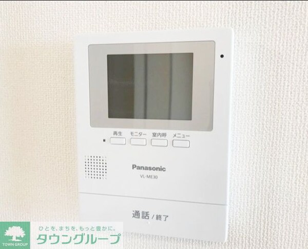 セキュリティ(お問合せはタウンハウジングまで！※現地待合わせ相談可能)