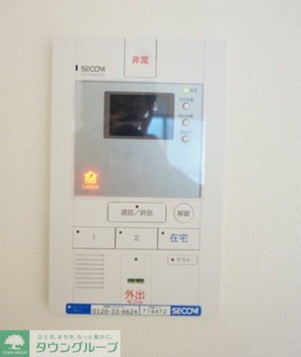 セキュリティ(お部屋探しは【タウンハウジング千葉店】にお任せ下さい♪)
