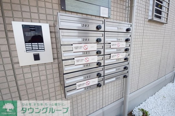 共有部分(オートロック完備)