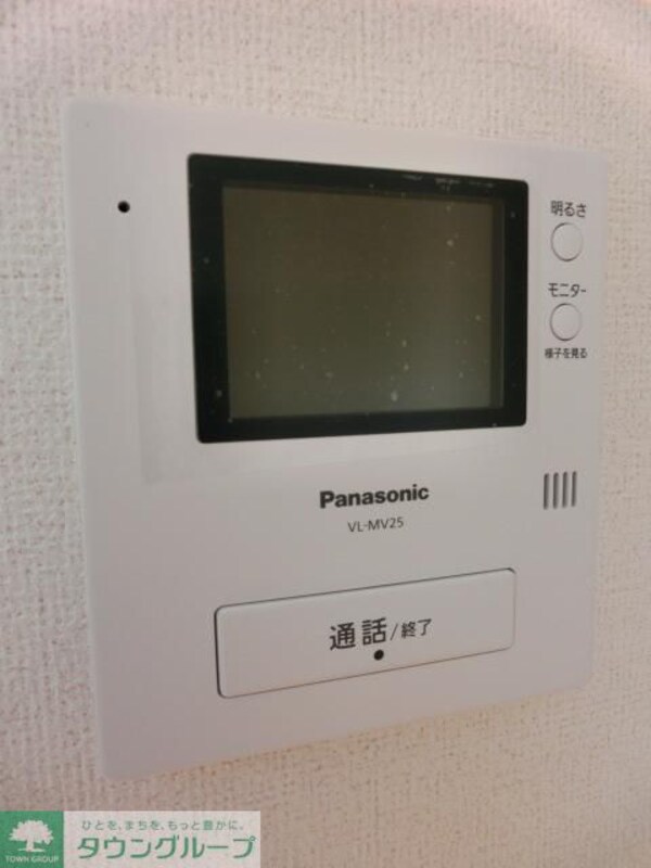 セキュリティ(TVモニターホン)