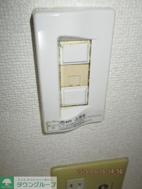 その他(お問合せはタウンハウジングまで！※現地待合わせ相談可能)