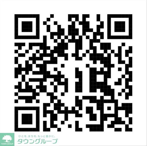 間取図(平面図)(お問合せはタウンハウジングまで！※現地待合わせ相談可能)