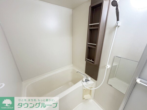 バス／シャワールーム等