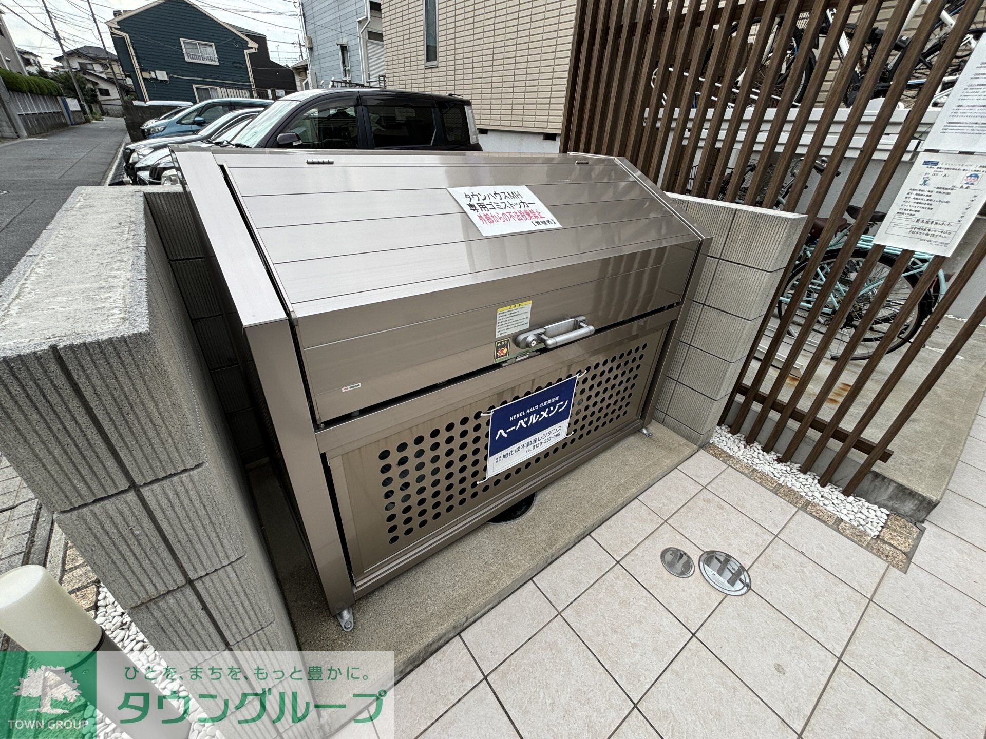 物件内観写真10　