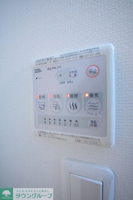 物件内観写真19　