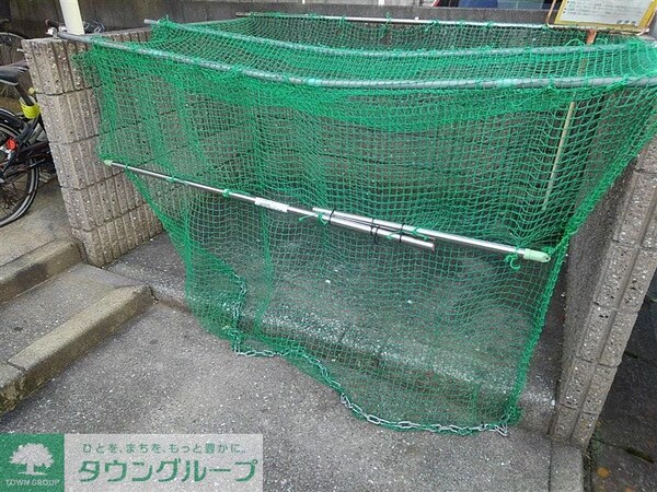 その他(ゴミ置き場)