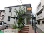 駅近で便利な立地です