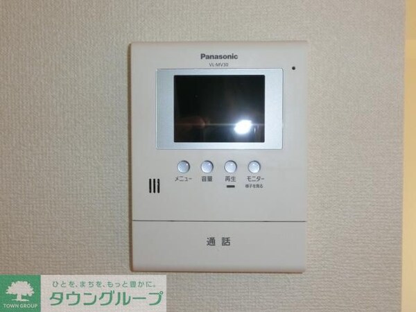 セキュリティ(ＴＶモニターホン完備)