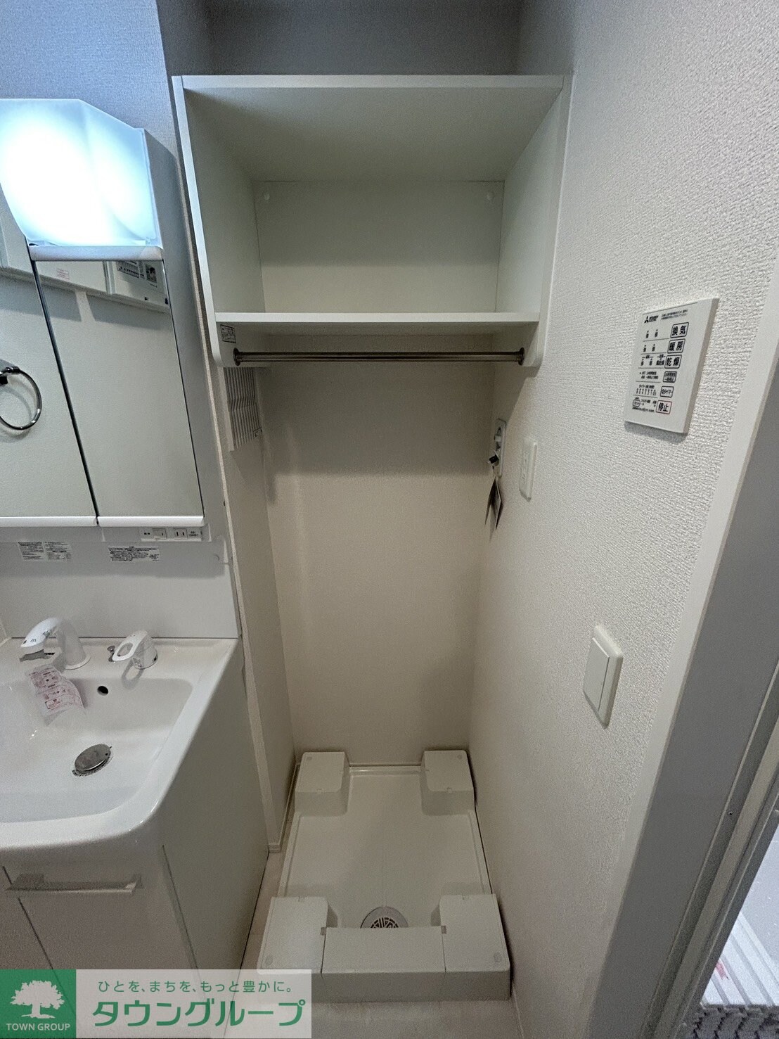 物件内観写真24　