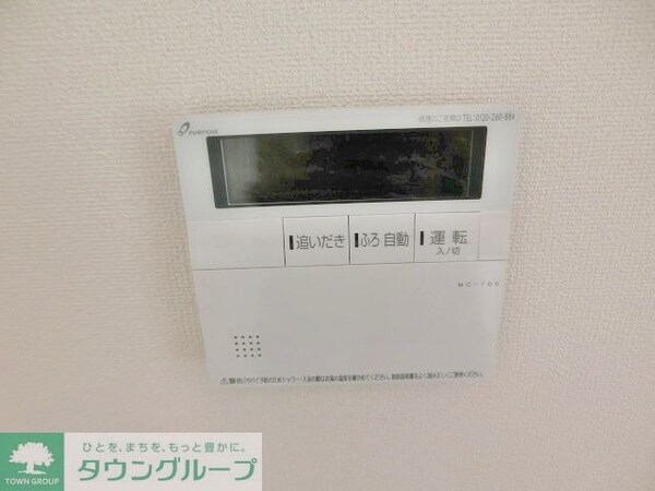 設備(お部屋探しは【タウンハウジング蘇我店】にお任せ下さい♪)